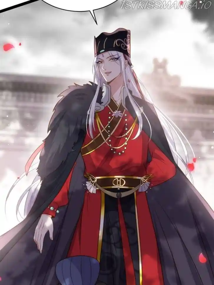 Jia Gei Yi Ge Si Tai Jian Vol.01 Ch.237