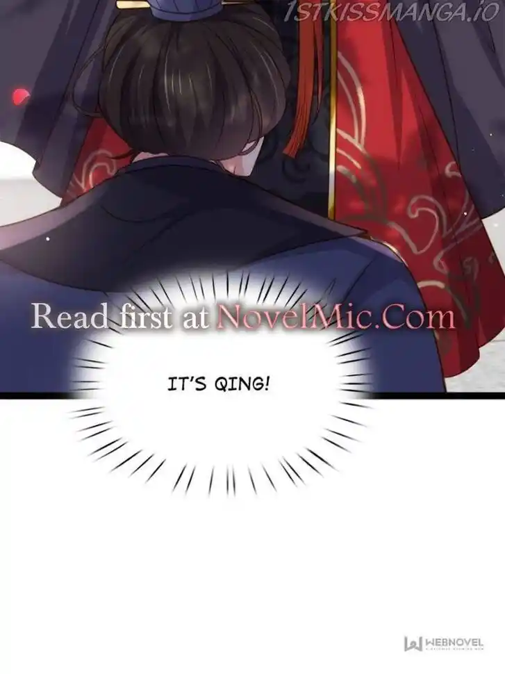 Jia Gei Yi Ge Si Tai Jian Vol.01 Ch.237