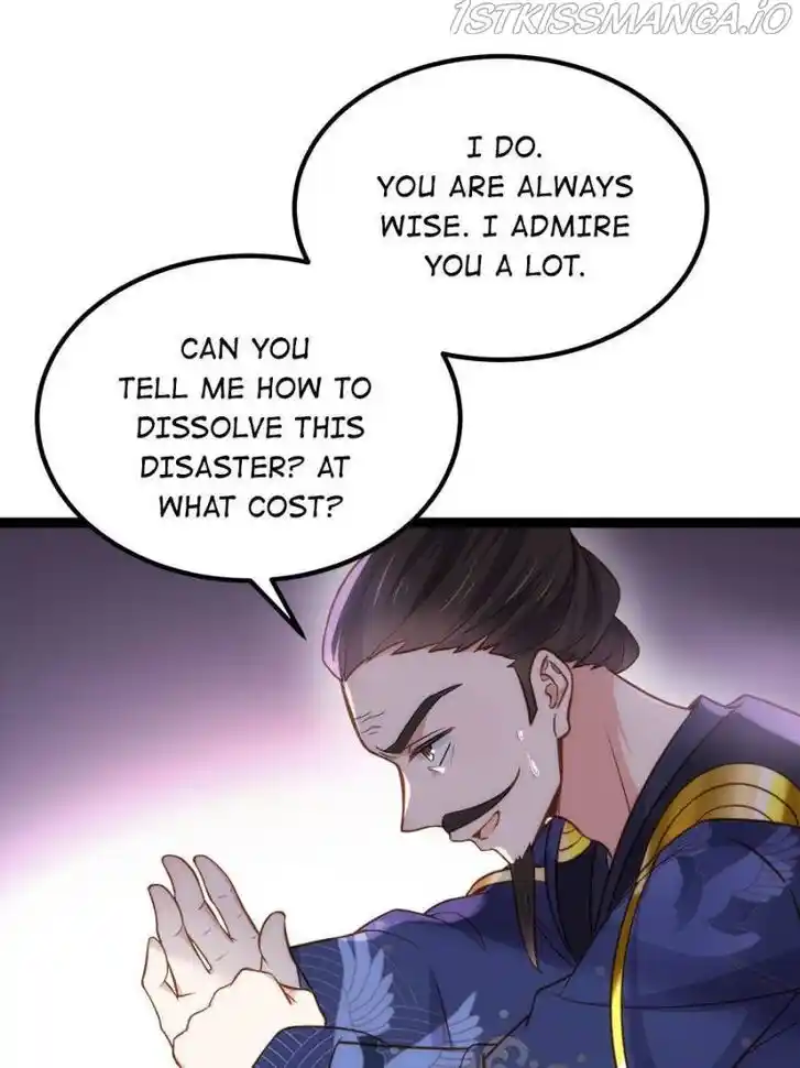 Jia Gei Yi Ge Si Tai Jian Vol.01 Ch.238