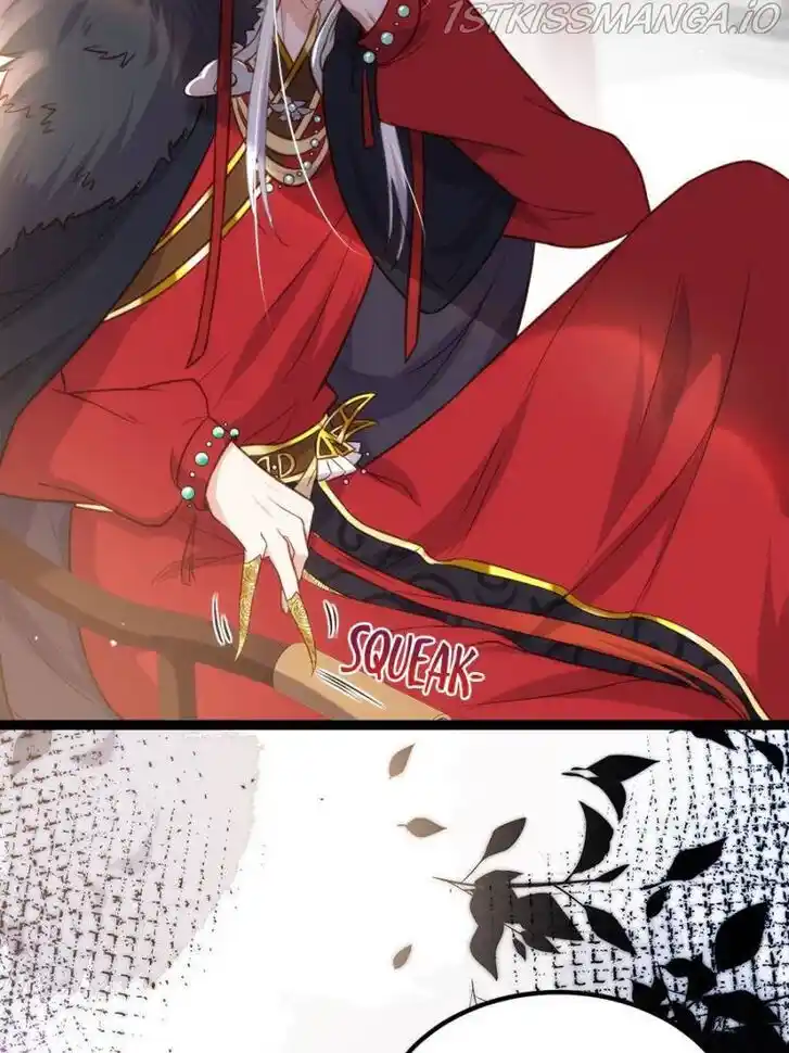 Jia Gei Yi Ge Si Tai Jian Vol.01 Ch.238