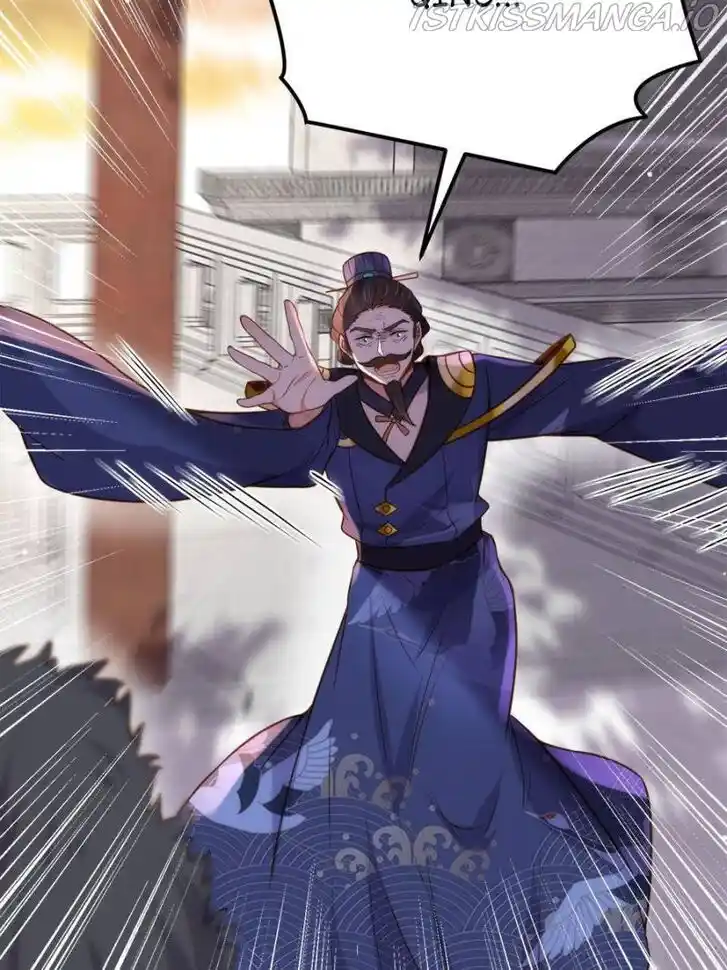 Jia Gei Yi Ge Si Tai Jian Vol.01 Ch.238