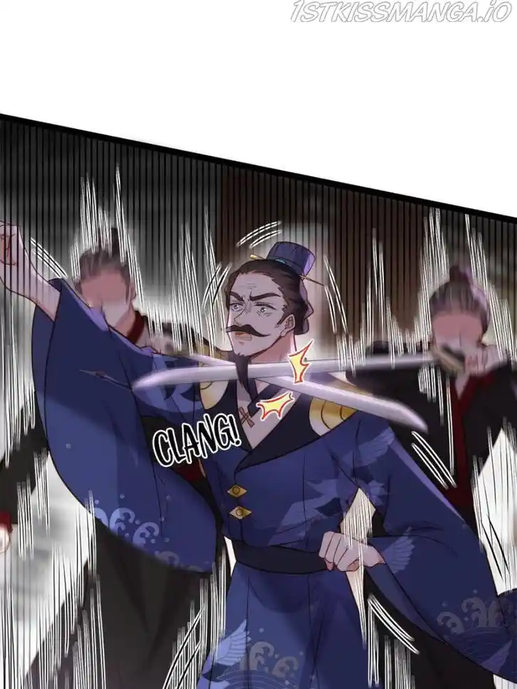 Jia Gei Yi Ge Si Tai Jian Vol.01 Ch.238