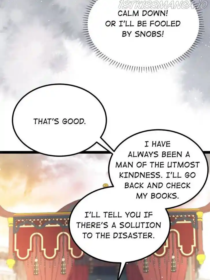 Jia Gei Yi Ge Si Tai Jian Vol.01 Ch.238