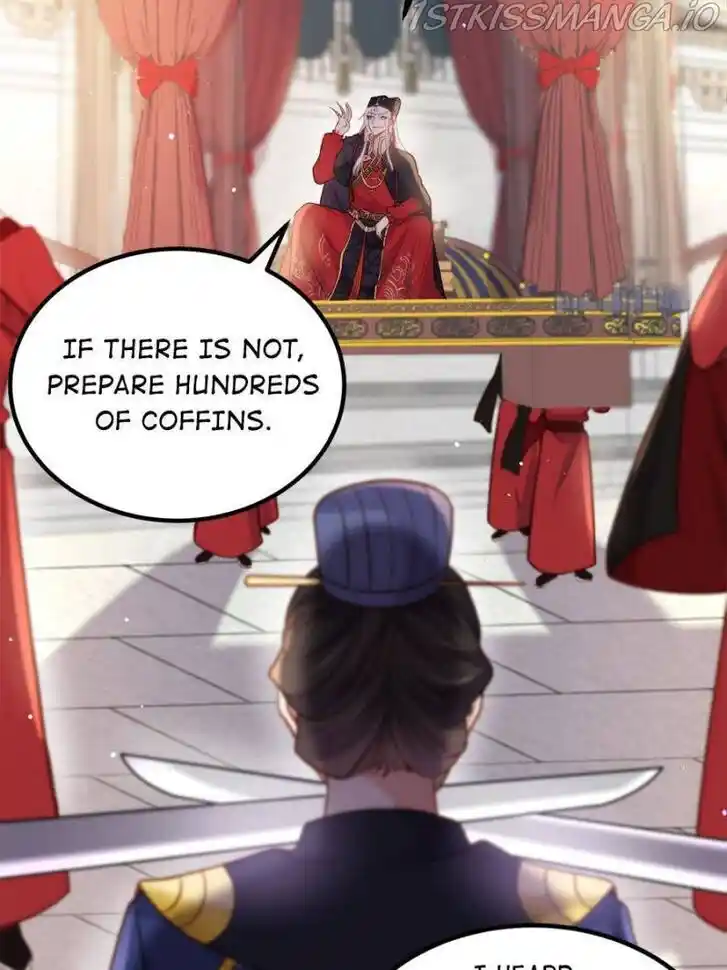 Jia Gei Yi Ge Si Tai Jian Vol.01 Ch.238