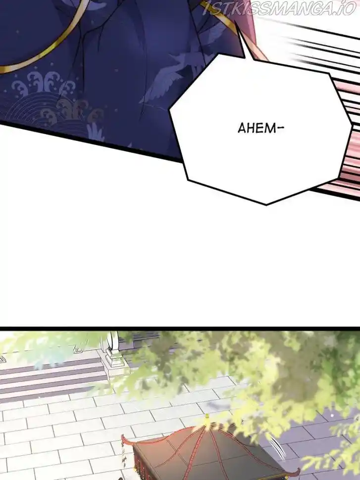 Jia Gei Yi Ge Si Tai Jian Vol.01 Ch.238