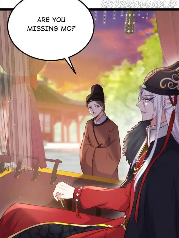 Jia Gei Yi Ge Si Tai Jian Vol.01 Ch.238