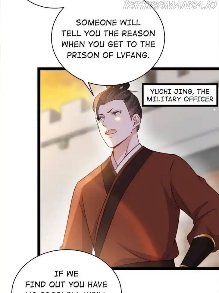 Jia Gei Yi Ge Si Tai Jian Vol.01 Ch.239