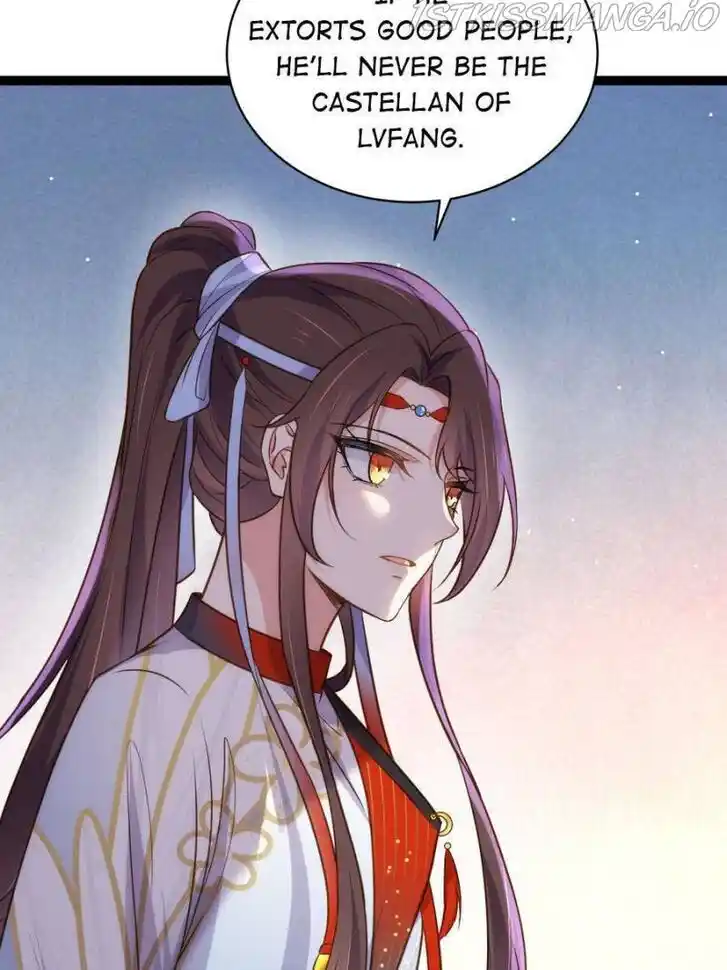 Jia Gei Yi Ge Si Tai Jian Vol.01 Ch.239