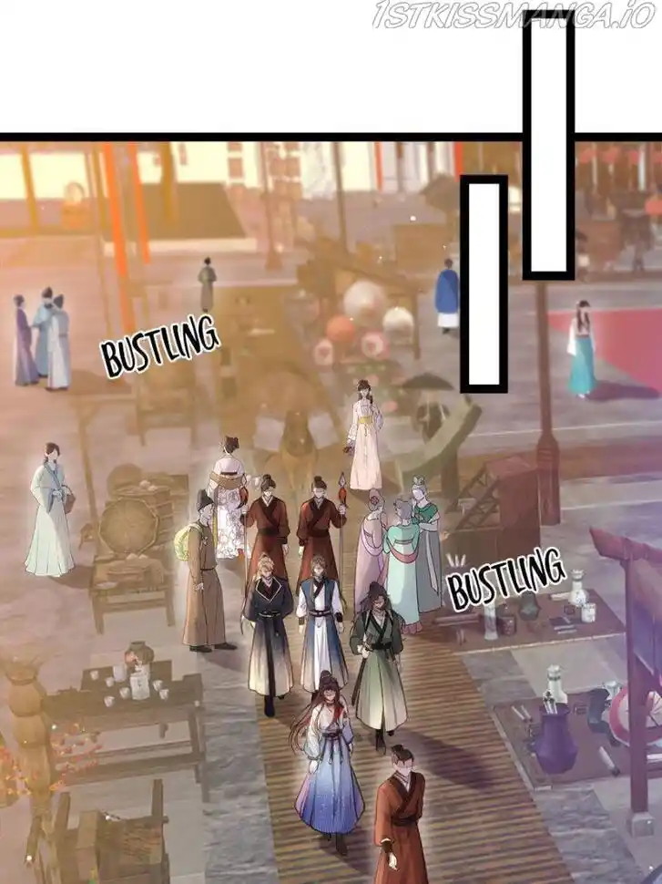 Jia Gei Yi Ge Si Tai Jian Vol.01 Ch.239