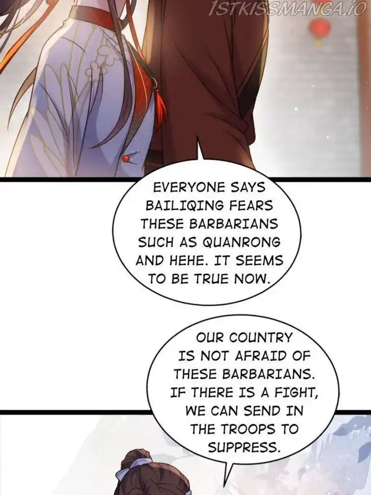 Jia Gei Yi Ge Si Tai Jian Vol.01 Ch.239