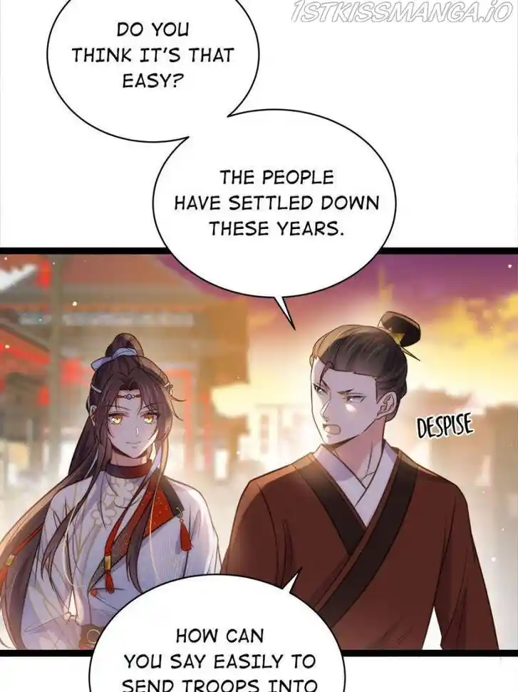 Jia Gei Yi Ge Si Tai Jian Vol.01 Ch.239