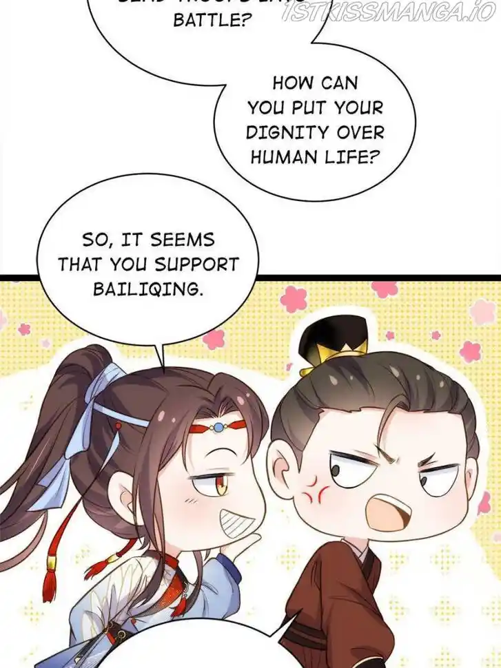 Jia Gei Yi Ge Si Tai Jian Vol.01 Ch.239