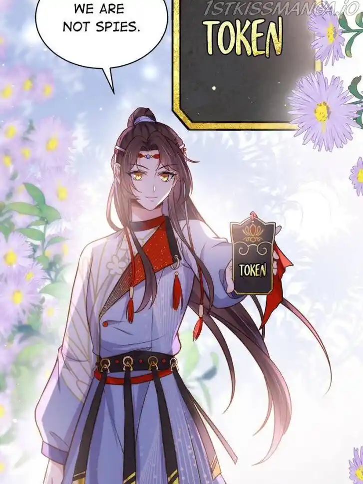 Jia Gei Yi Ge Si Tai Jian Vol.01 Ch.239