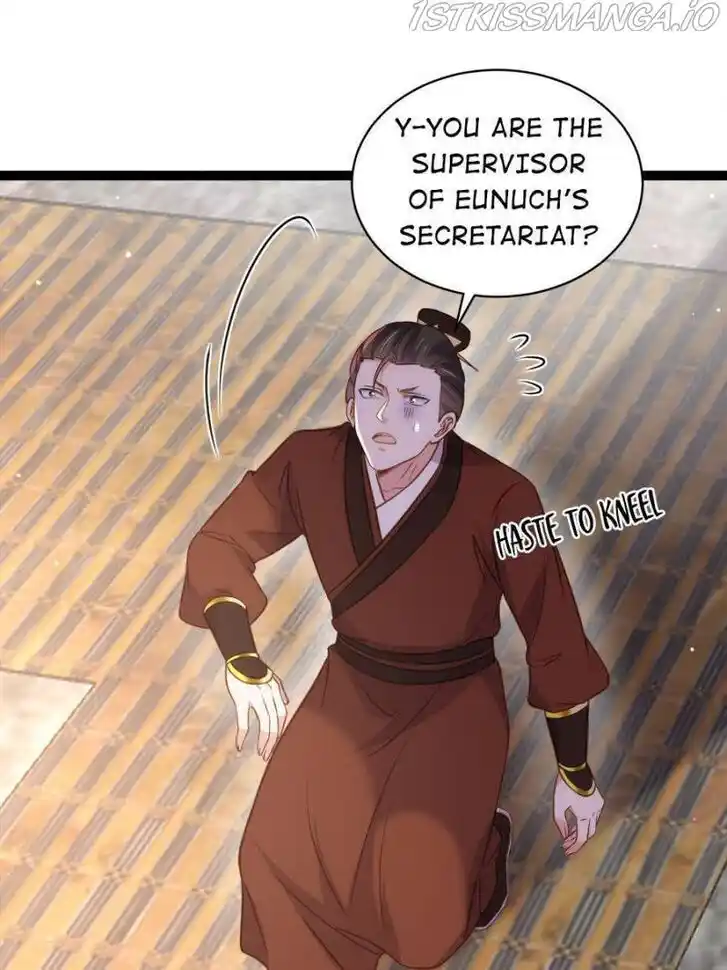 Jia Gei Yi Ge Si Tai Jian Vol.01 Ch.239