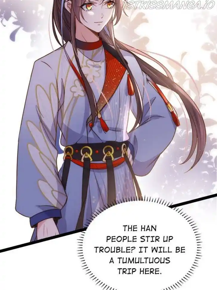 Jia Gei Yi Ge Si Tai Jian Vol.01 Ch.239