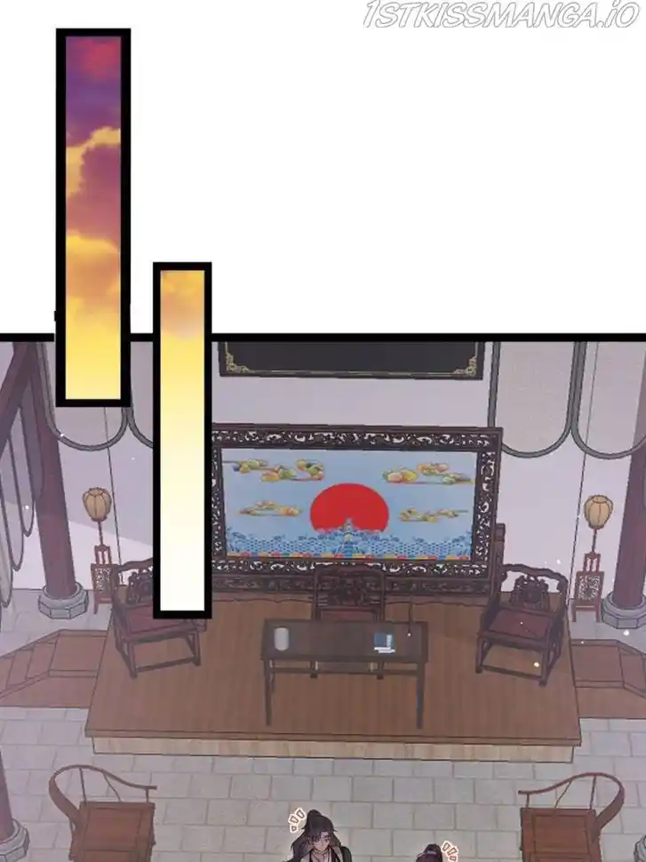 Jia Gei Yi Ge Si Tai Jian Vol.01 Ch.239