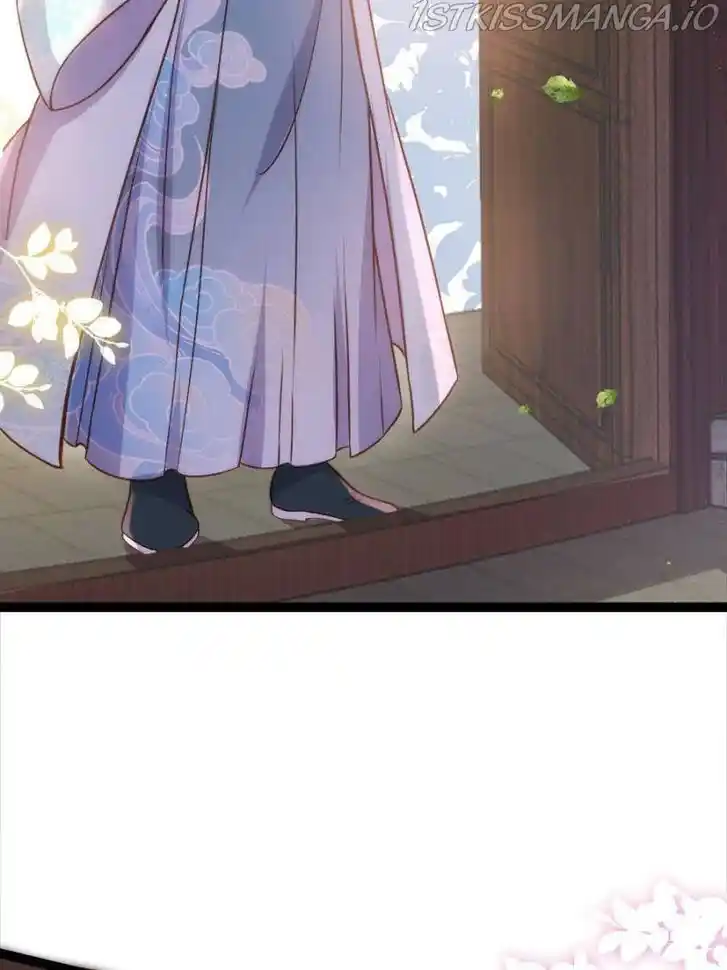 Jia Gei Yi Ge Si Tai Jian Vol.01 Ch.239