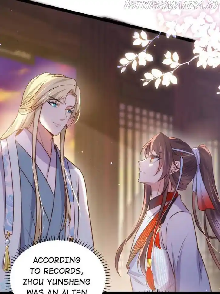 Jia Gei Yi Ge Si Tai Jian Vol.01 Ch.239