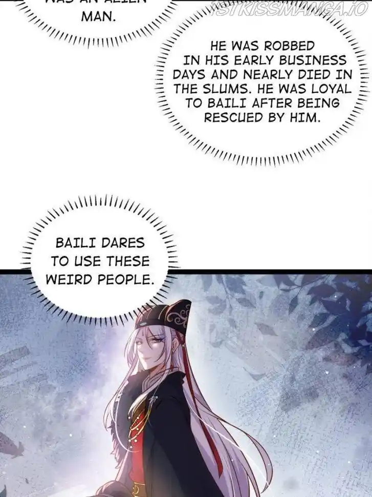 Jia Gei Yi Ge Si Tai Jian Vol.01 Ch.239