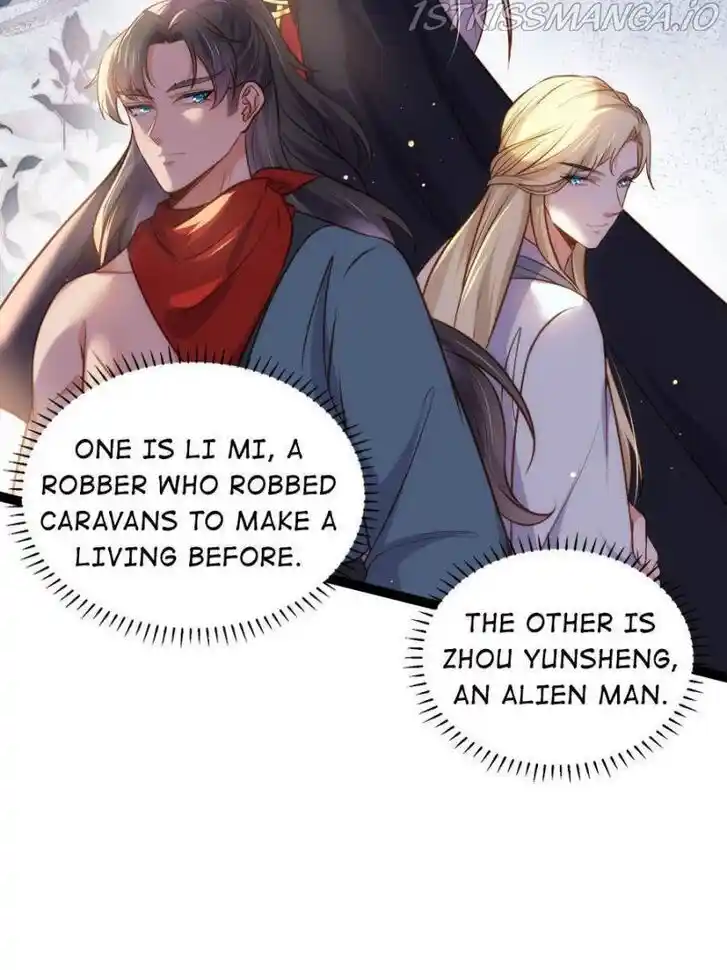 Jia Gei Yi Ge Si Tai Jian Vol.01 Ch.239