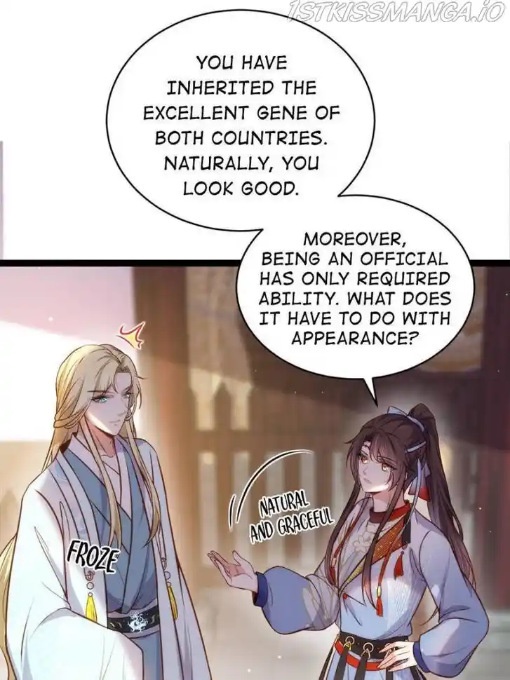 Jia Gei Yi Ge Si Tai Jian Vol.01 Ch.239