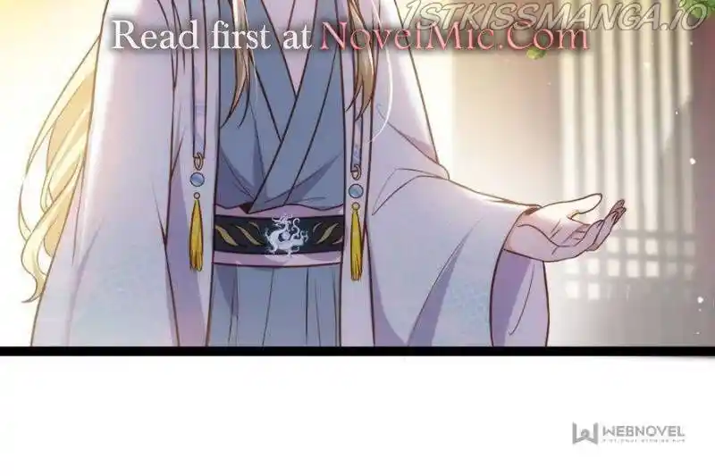 Jia Gei Yi Ge Si Tai Jian Vol.01 Ch.239