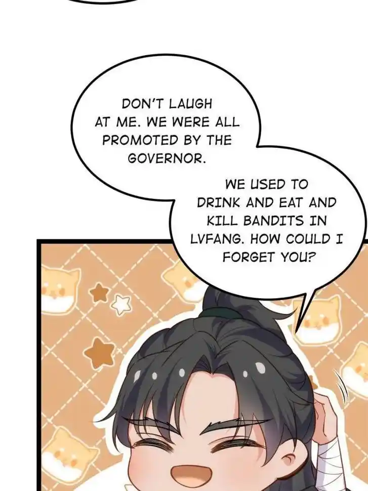 Jia Gei Yi Ge Si Tai Jian Vol.01 Ch.240