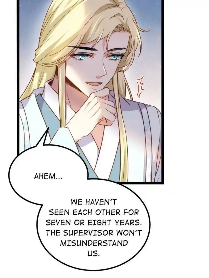 Jia Gei Yi Ge Si Tai Jian Vol.01 Ch.240