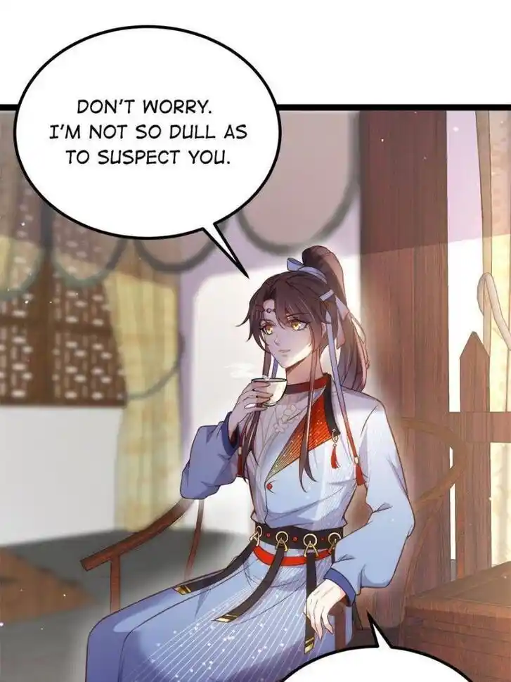Jia Gei Yi Ge Si Tai Jian Vol.01 Ch.240