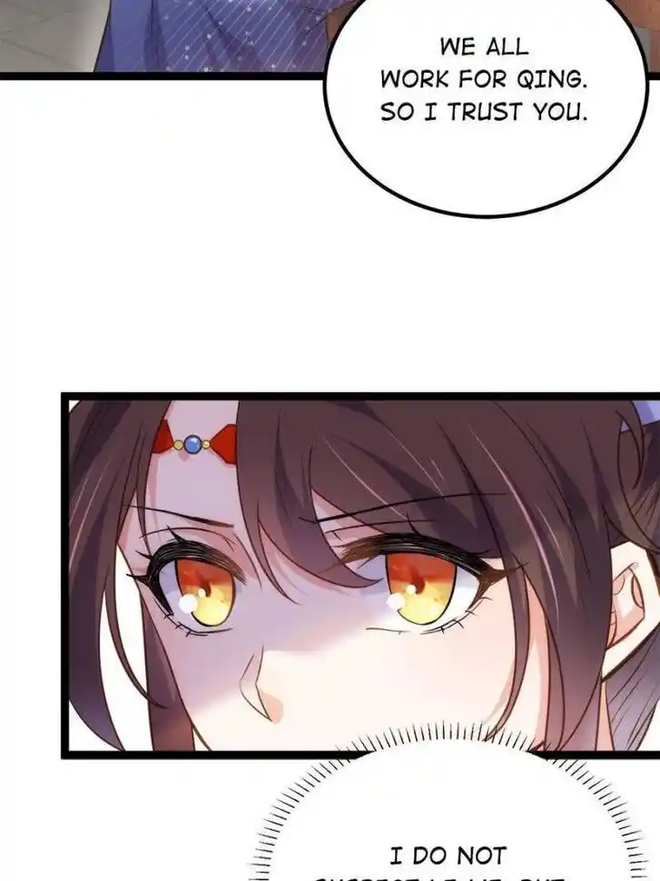 Jia Gei Yi Ge Si Tai Jian Vol.01 Ch.240