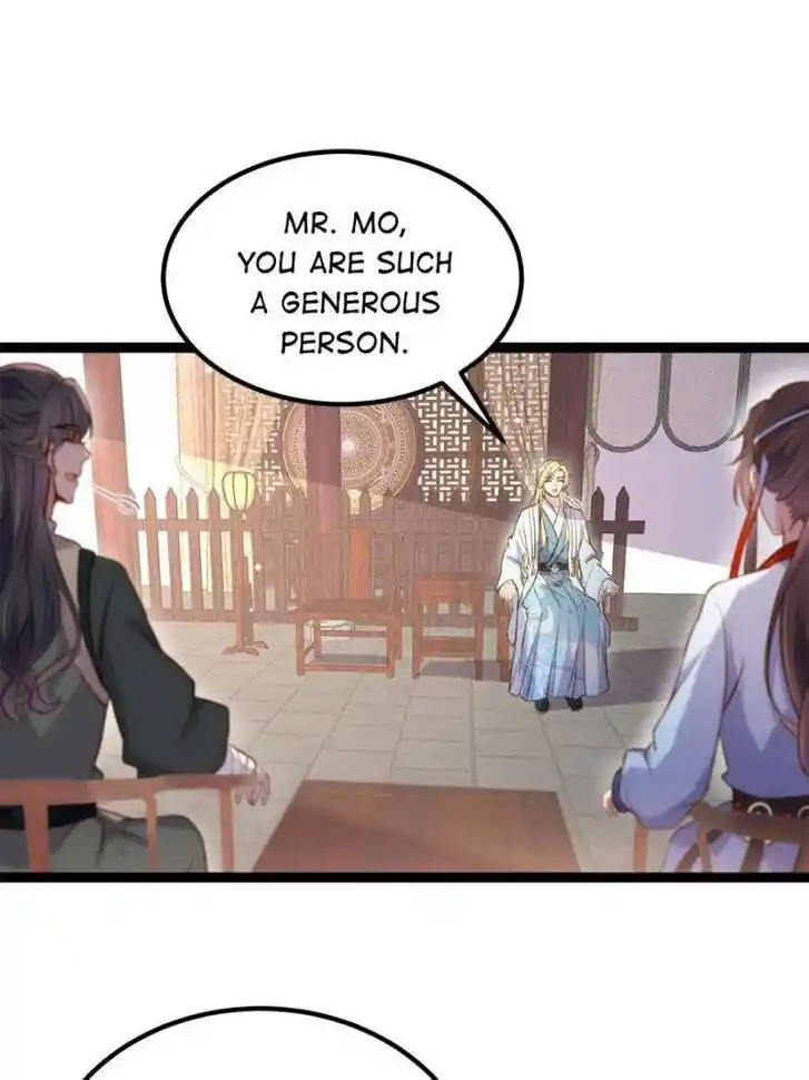 Jia Gei Yi Ge Si Tai Jian Vol.01 Ch.240