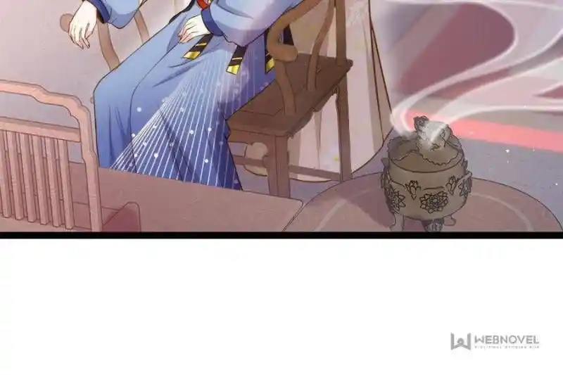 Jia Gei Yi Ge Si Tai Jian Vol.01 Ch.240