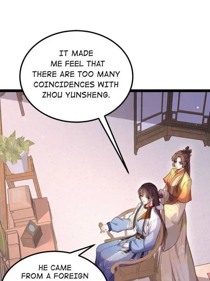 Jia Gei Yi Ge Si Tai Jian Vol.01 Ch.240