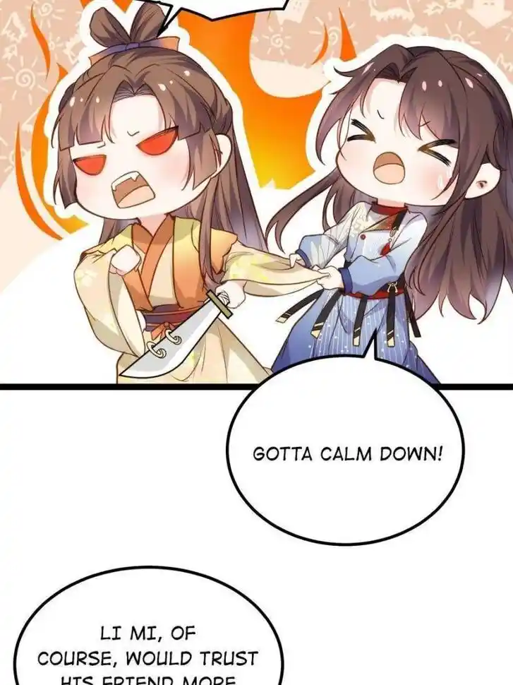 Jia Gei Yi Ge Si Tai Jian Vol.01 Ch.240