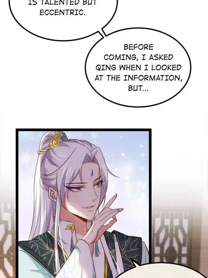 Jia Gei Yi Ge Si Tai Jian Vol.01 Ch.240