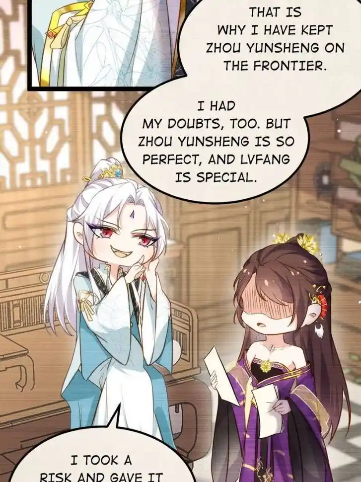 Jia Gei Yi Ge Si Tai Jian Vol.01 Ch.240