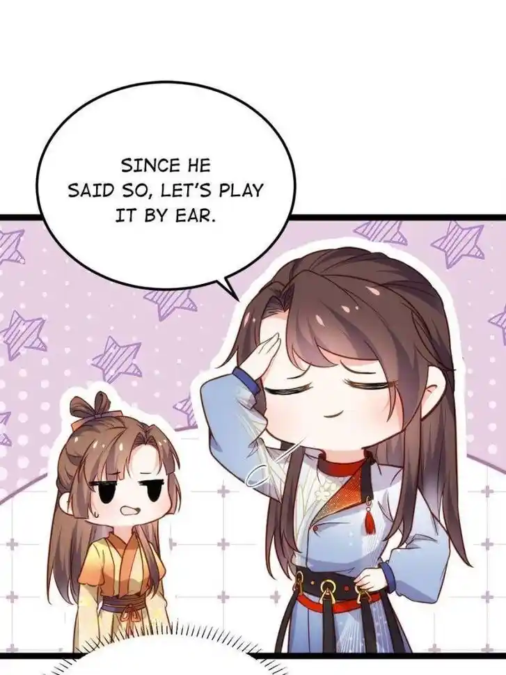 Jia Gei Yi Ge Si Tai Jian Vol.01 Ch.240