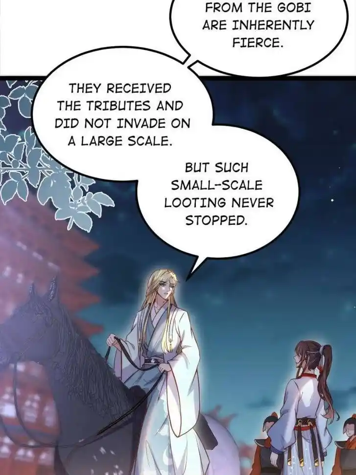 Jia Gei Yi Ge Si Tai Jian Vol.01 Ch.240