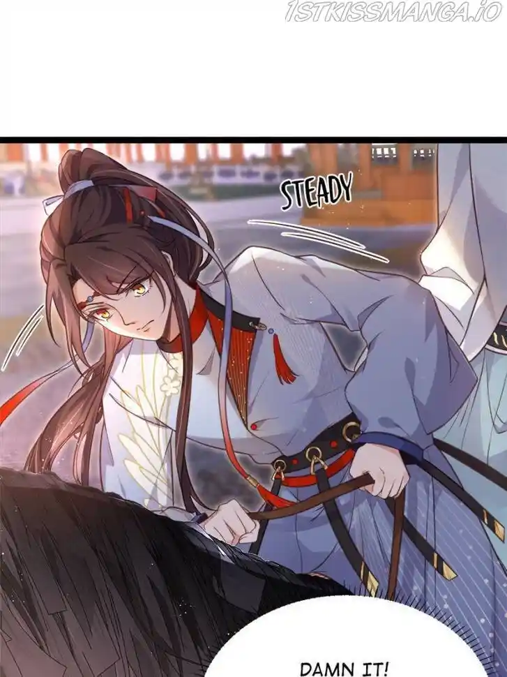 Jia Gei Yi Ge Si Tai Jian Vol.01 Ch.241