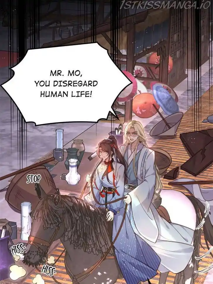 Jia Gei Yi Ge Si Tai Jian Vol.01 Ch.241