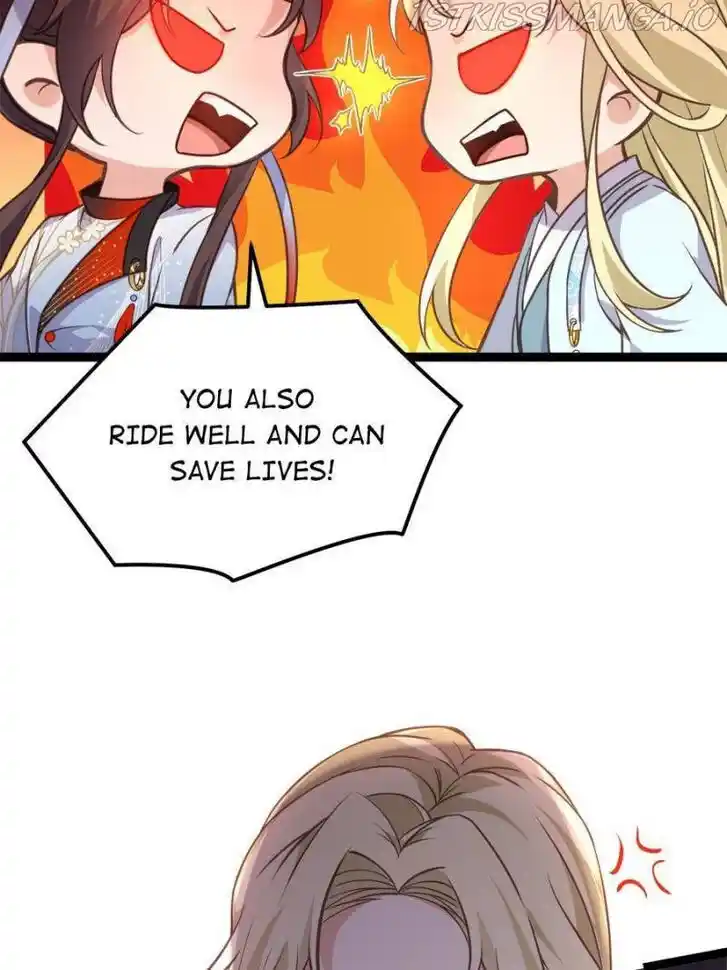 Jia Gei Yi Ge Si Tai Jian Vol.01 Ch.241