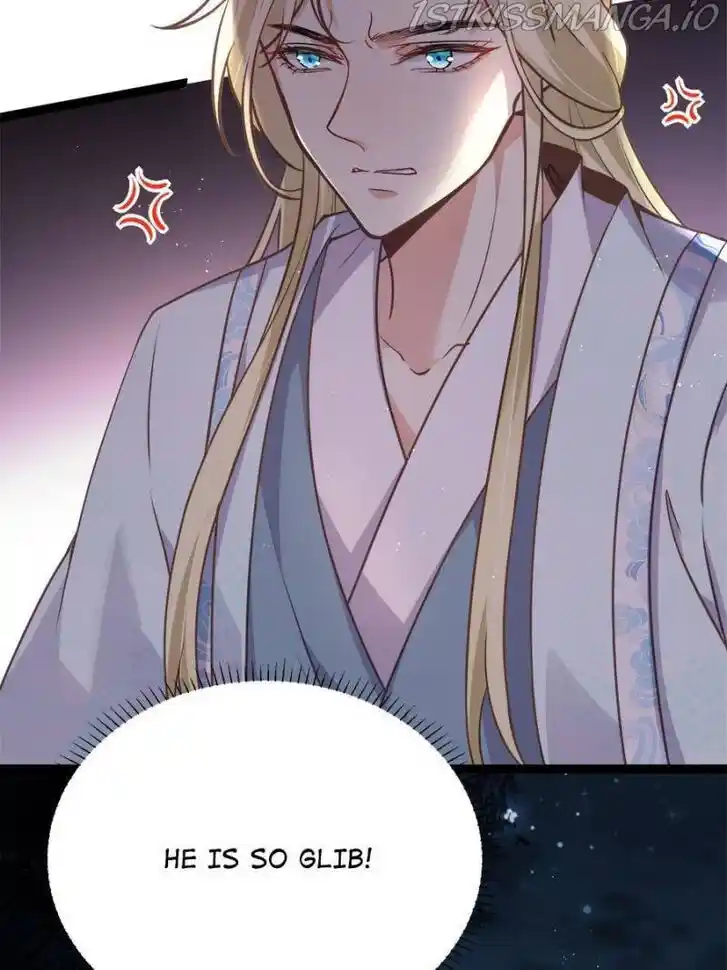 Jia Gei Yi Ge Si Tai Jian Vol.01 Ch.241