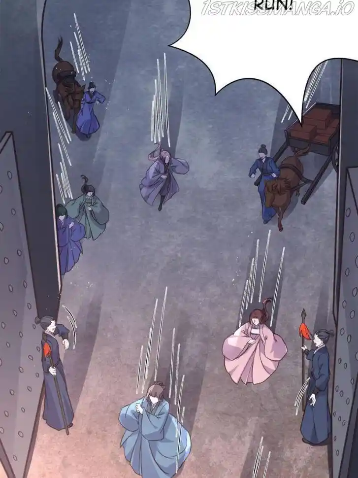 Jia Gei Yi Ge Si Tai Jian Vol.01 Ch.241