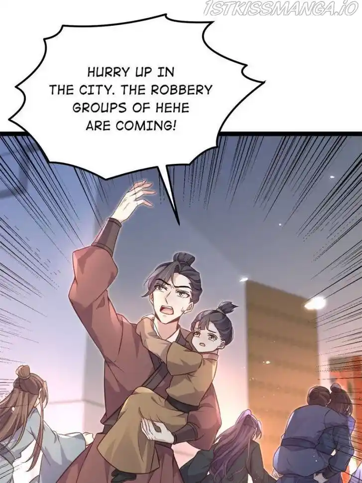 Jia Gei Yi Ge Si Tai Jian Vol.01 Ch.241