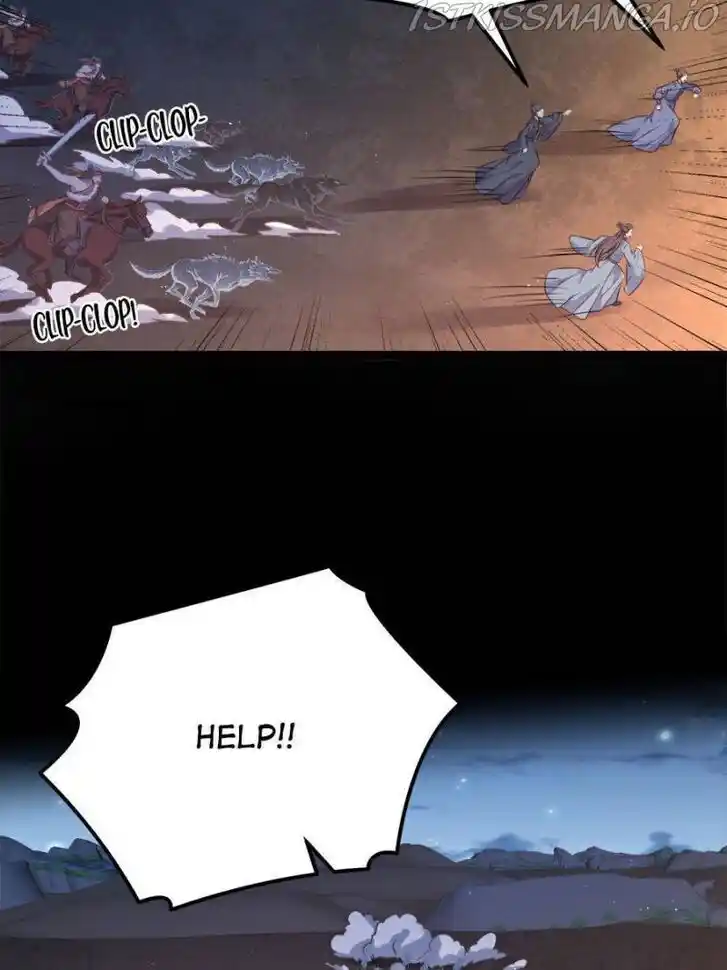 Jia Gei Yi Ge Si Tai Jian Vol.01 Ch.241