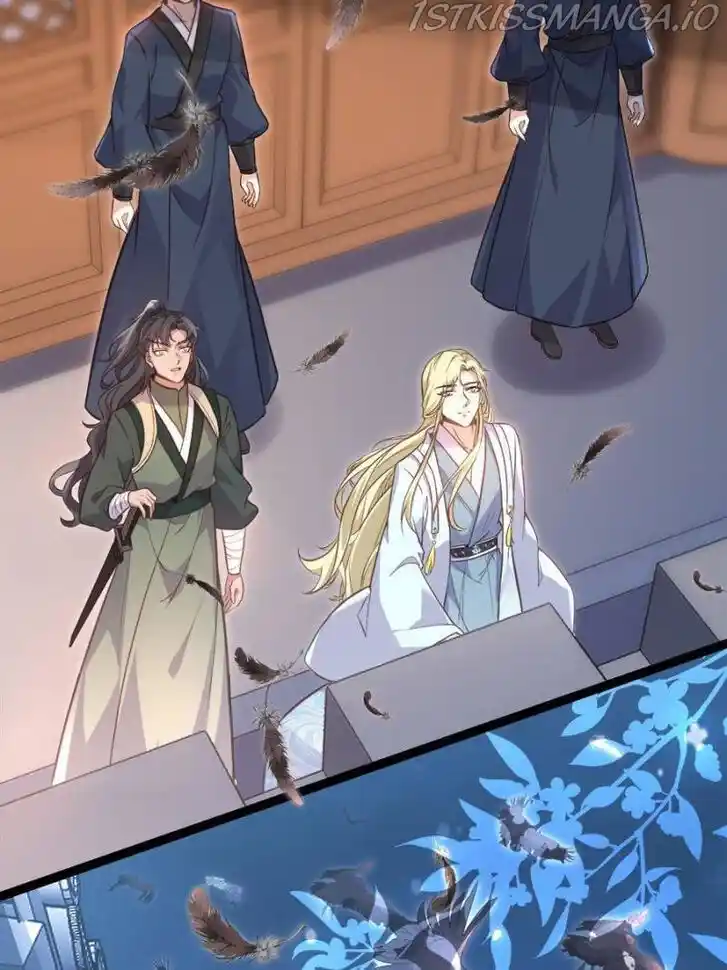 Jia Gei Yi Ge Si Tai Jian Vol.01 Ch.241