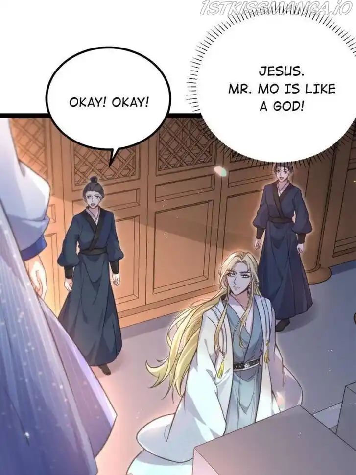 Jia Gei Yi Ge Si Tai Jian Vol.01 Ch.241