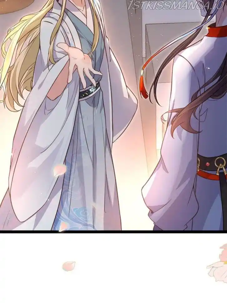 Jia Gei Yi Ge Si Tai Jian Vol.01 Ch.241