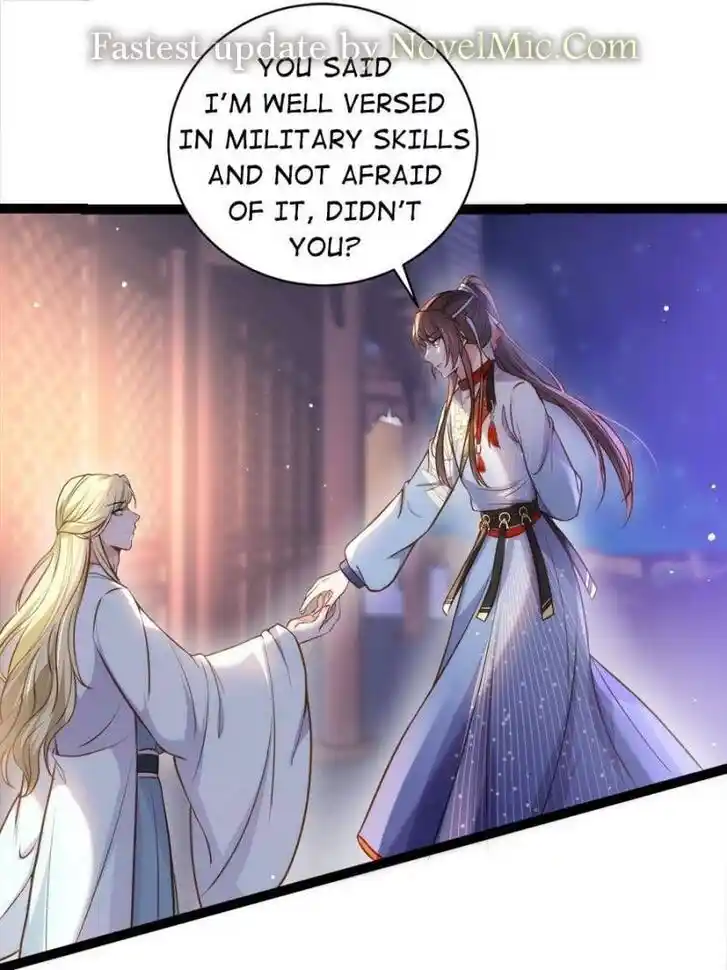 Jia Gei Yi Ge Si Tai Jian Vol.01 Ch.242