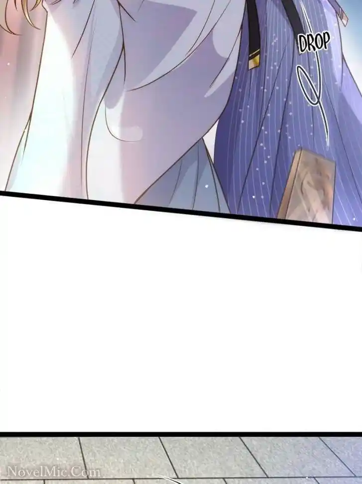 Jia Gei Yi Ge Si Tai Jian Vol.01 Ch.242